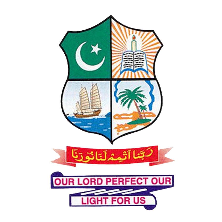 Khadir Mohideen College Logo